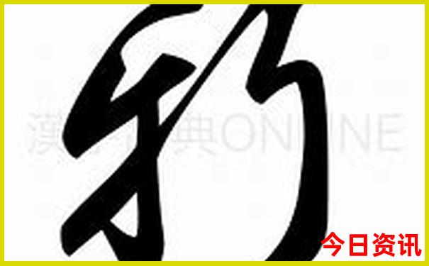 北京酒吧街排名前十