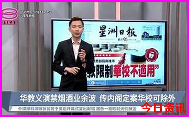六七月份去哪里旅游最合适